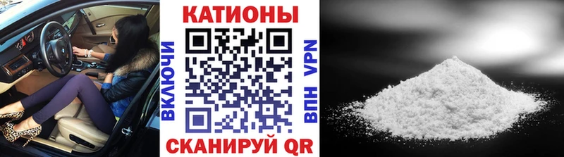 Где продают наркотики Порхов COCAIN ГАШ АМФ Псилоцибиновые грибы СОЛЬ МАРИХУАНА