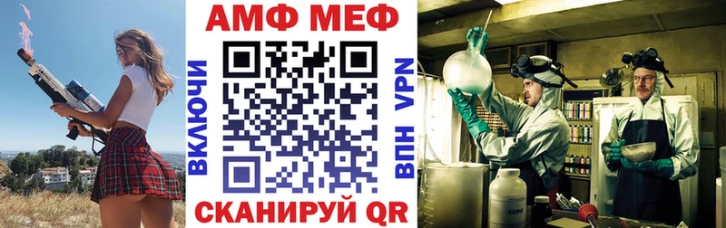 Amphetamine VHQ  Порхов 