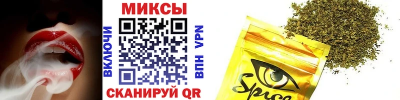 купить   Порхов  БУТИРАТ вода 