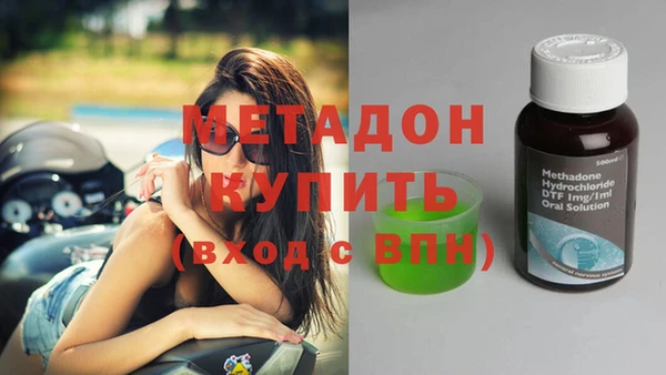 гашиш Пересвет