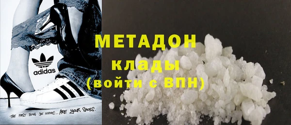 хмурый Алексин