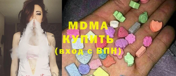 кокаин VHQ Алексеевка