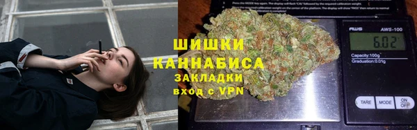 первитин Алзамай