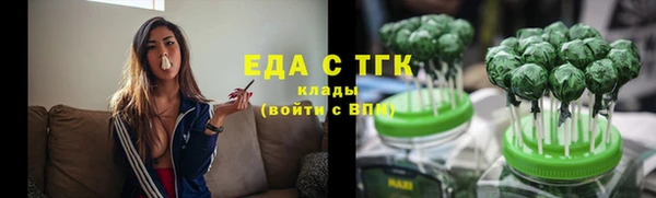 гашиш Пересвет