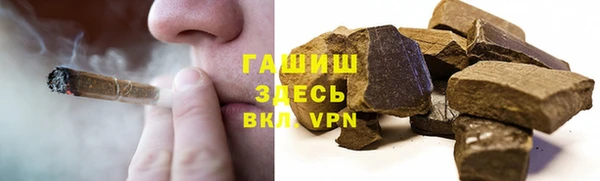 кокаин VHQ Алексеевка