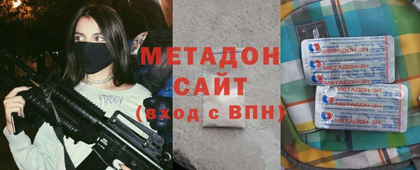 кокаин VHQ Алексеевка