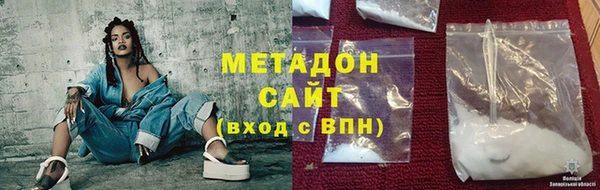 первитин Алзамай