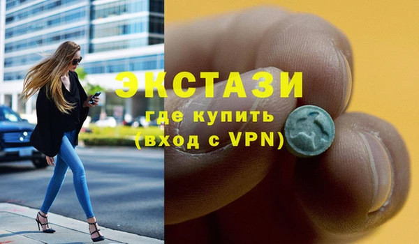 первитин Алзамай