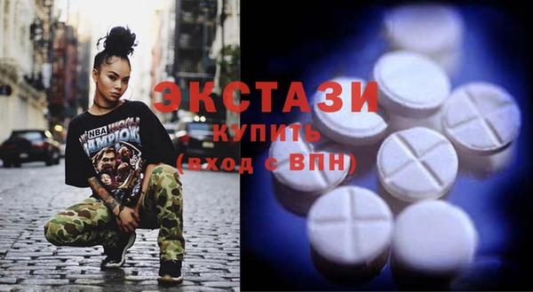 хмурый Алексин