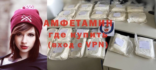 apvp Переславль-Залесский
