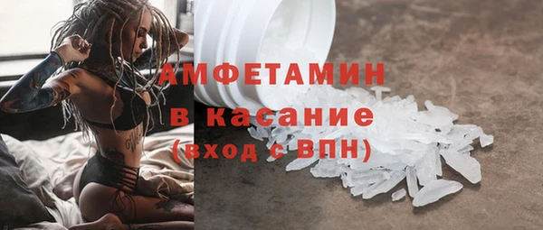 первитин Алзамай