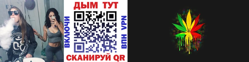 магазин продажи Порхов Шишки марихуана VHQ